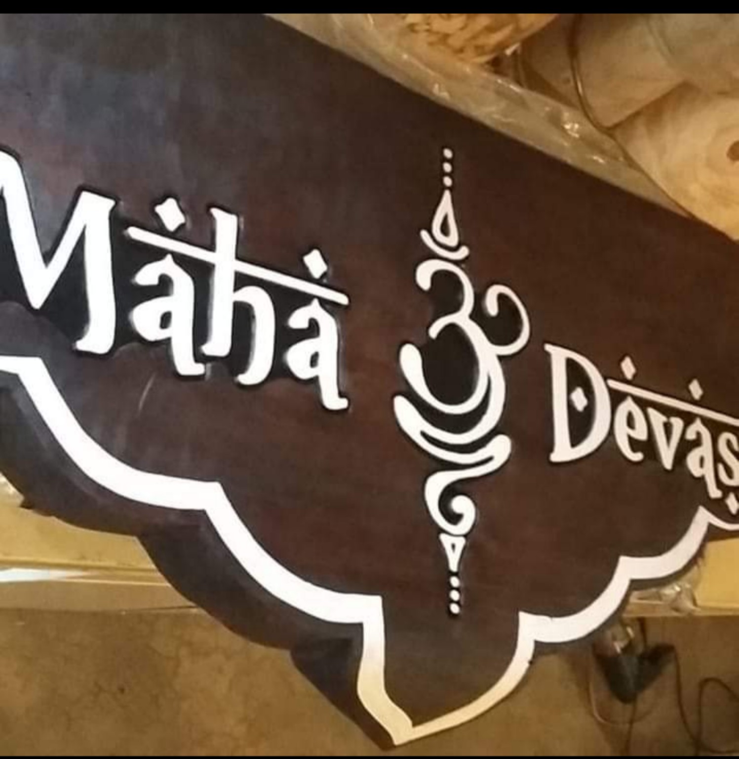 Detalhe do Maha Devas